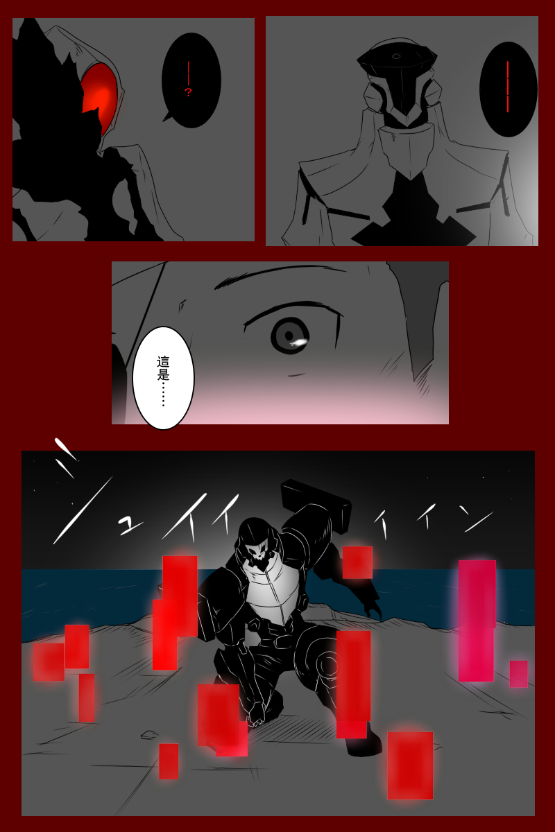 第131话续0