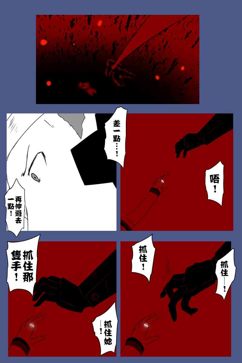 131.4话1