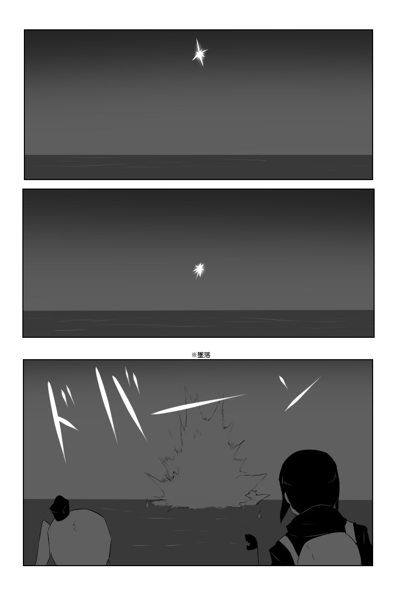 142.2话0