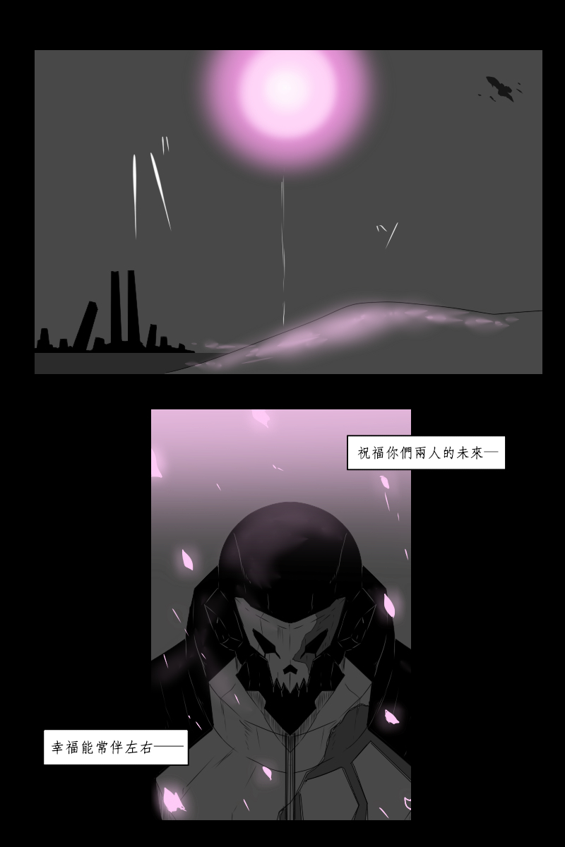 138话2