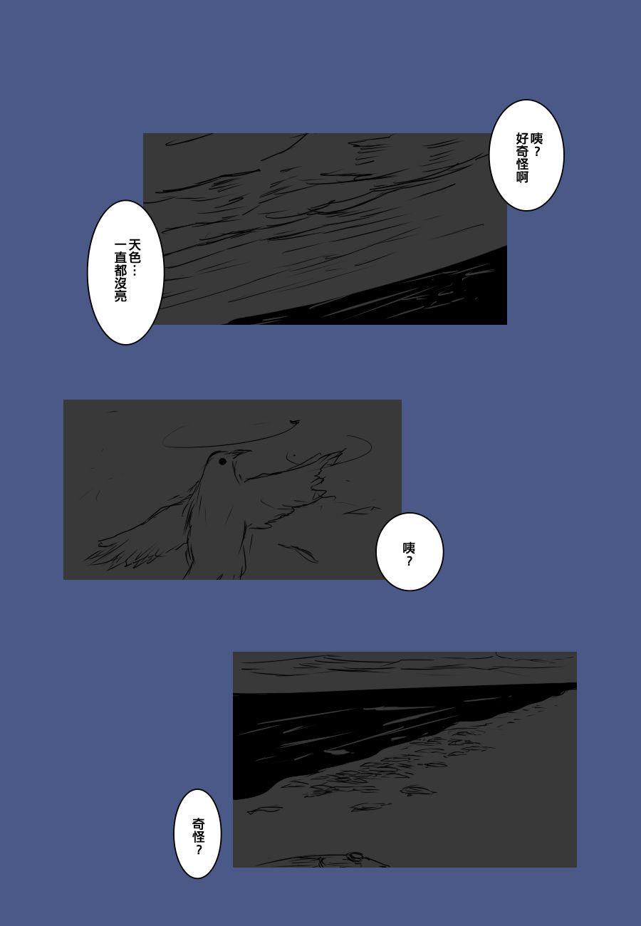 78话0