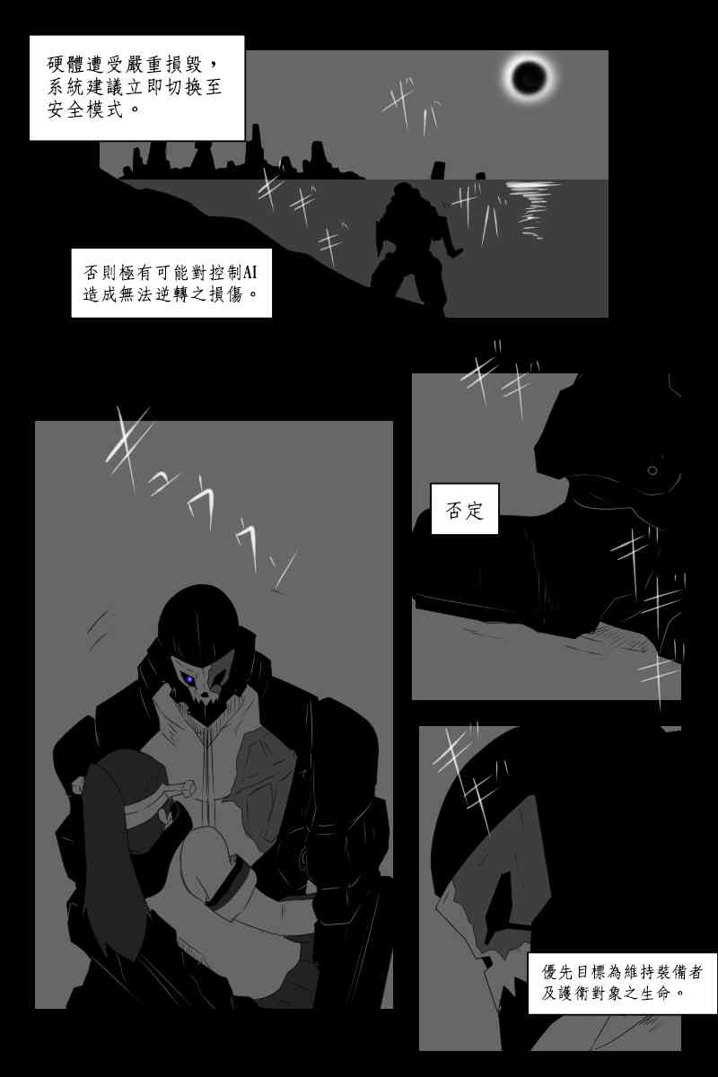 131.4话0