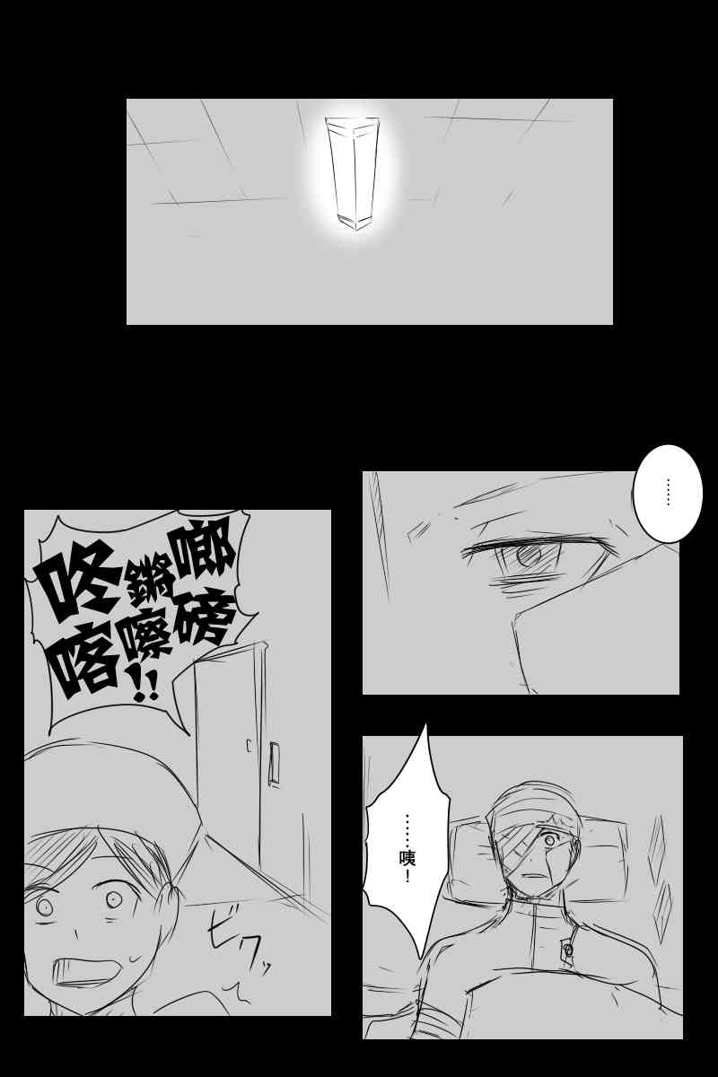 114话1