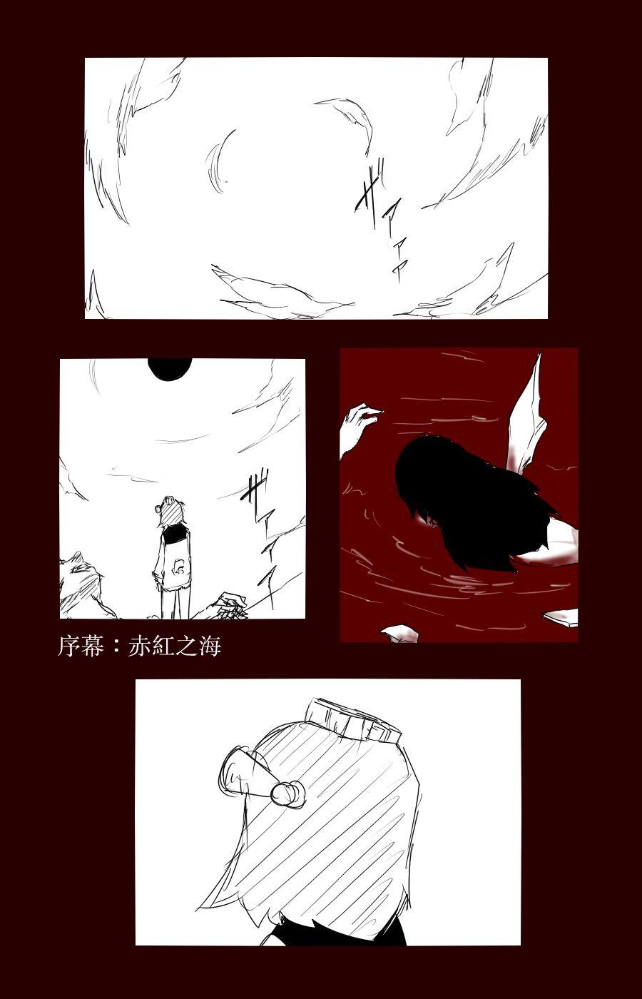 100话1