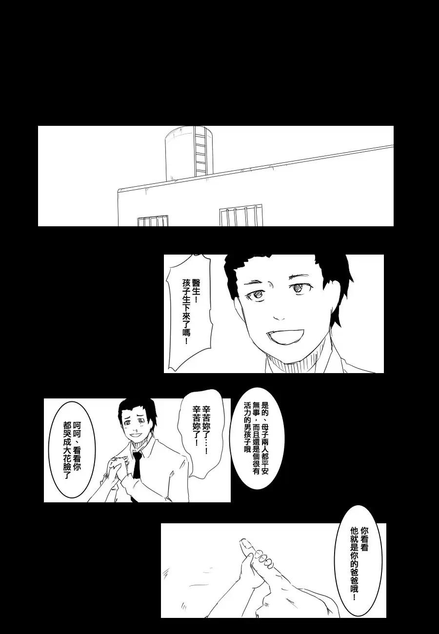 69话0
