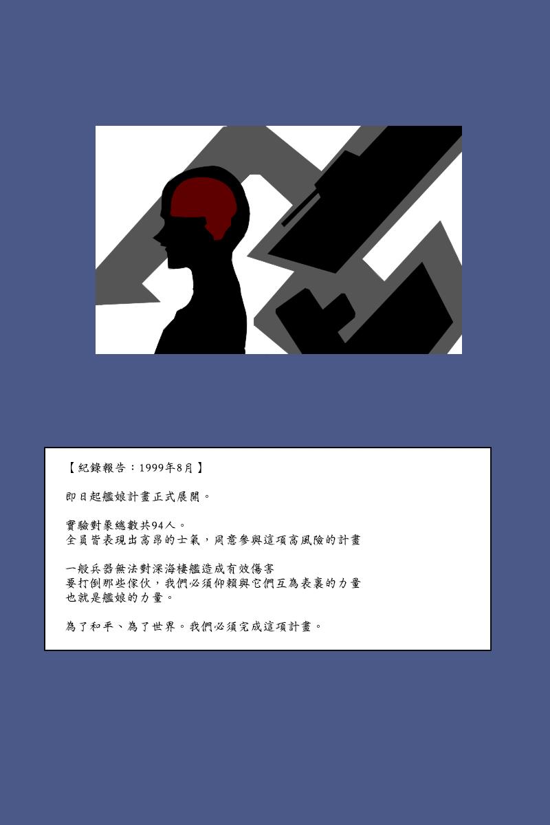 135.1话2