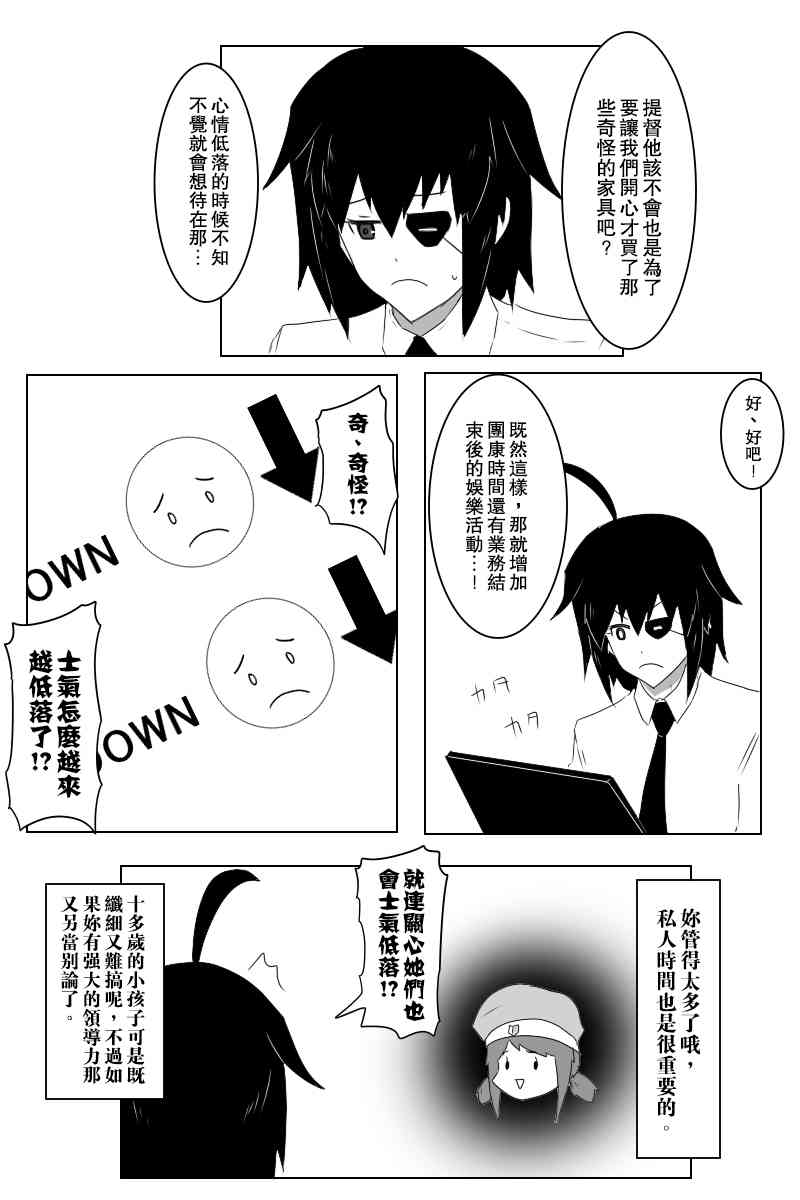 136话0