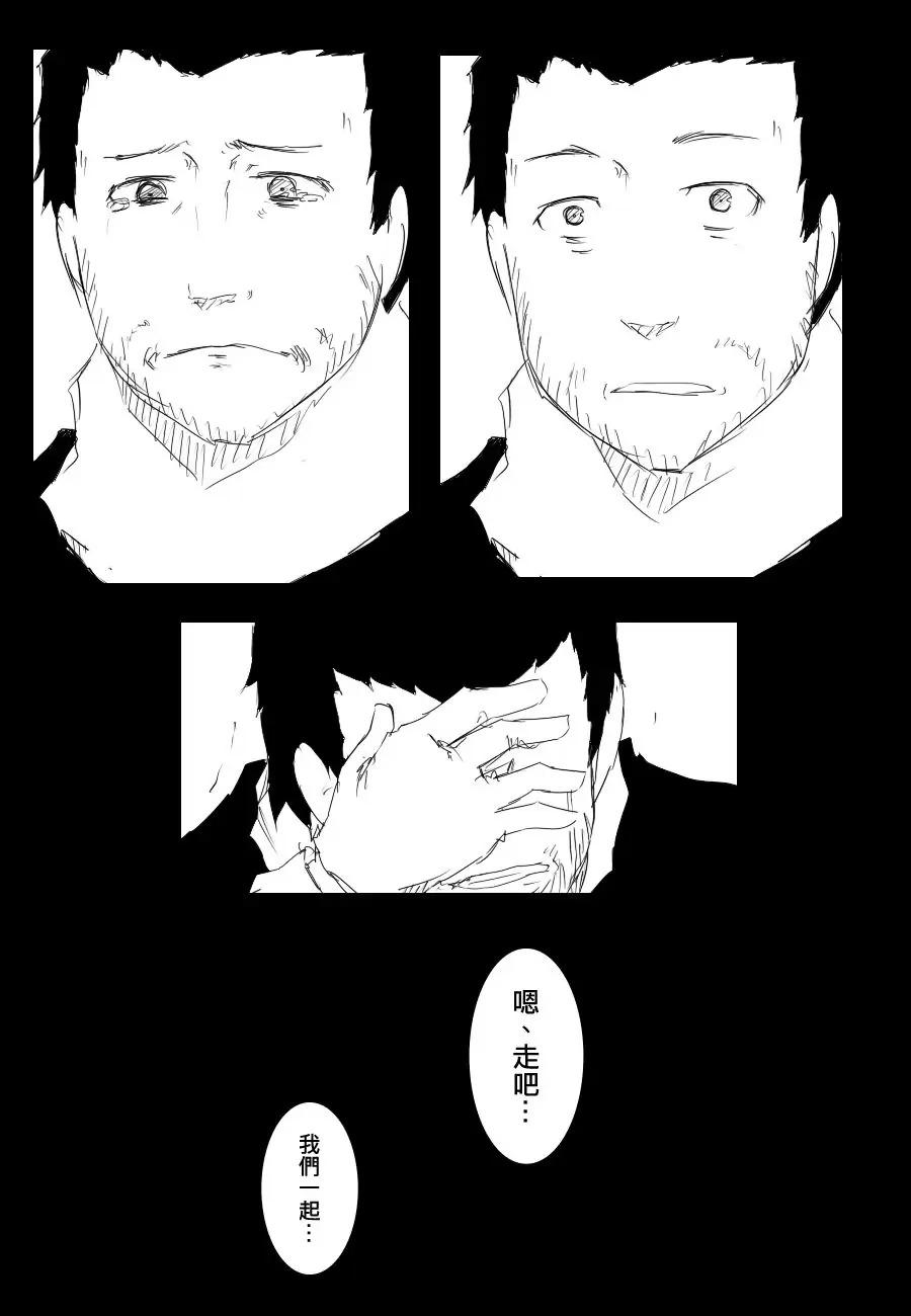 69话0