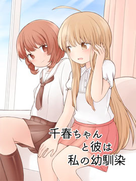136话0