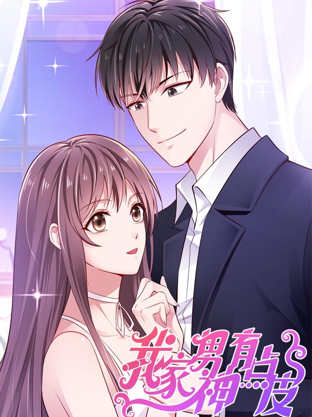 118话2