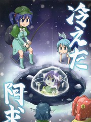 28话3