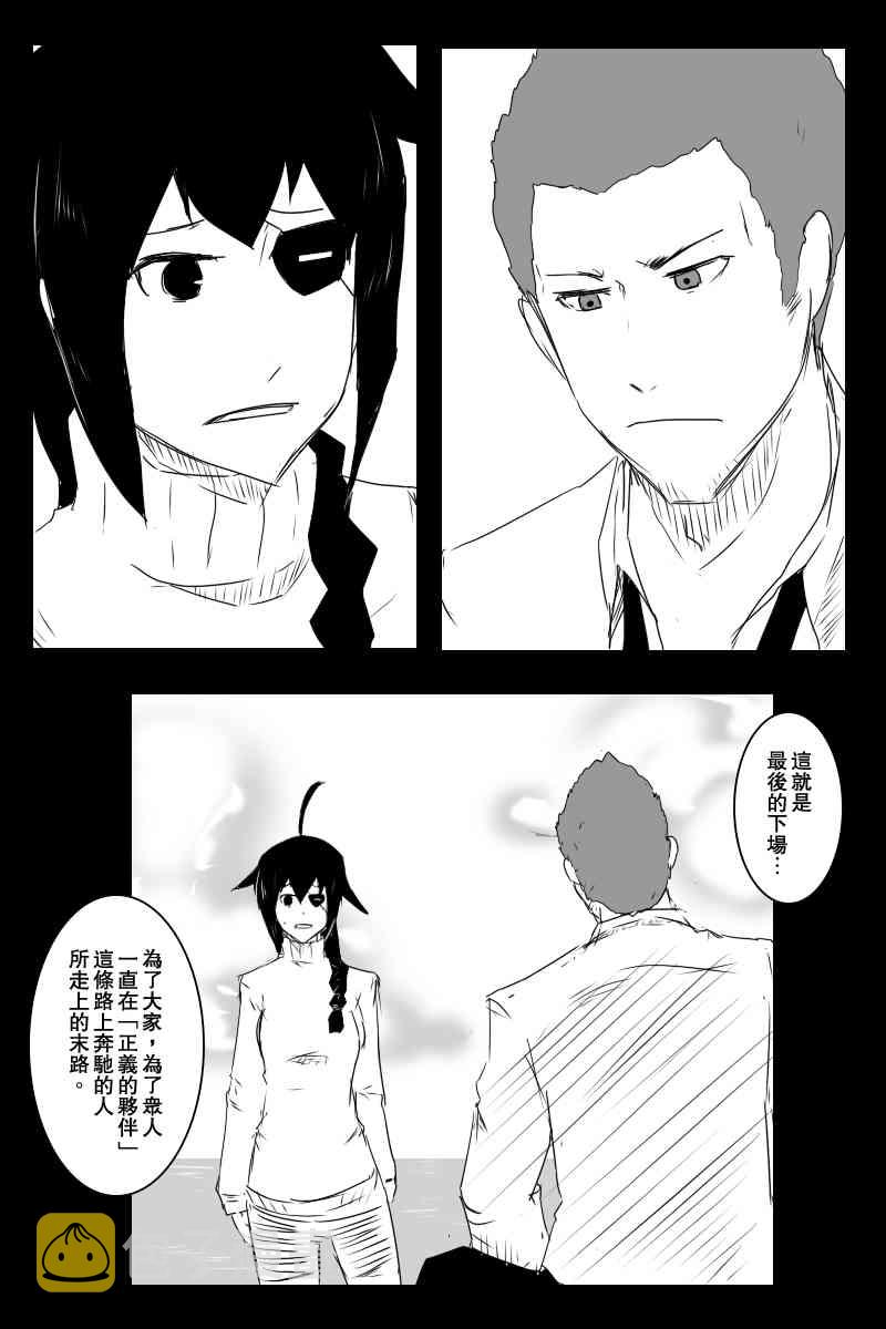 130.1话0