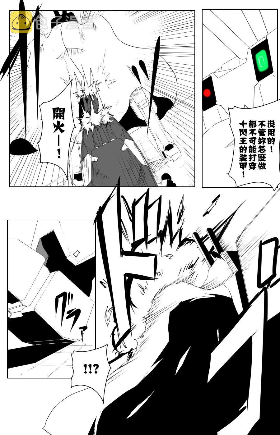 115话0