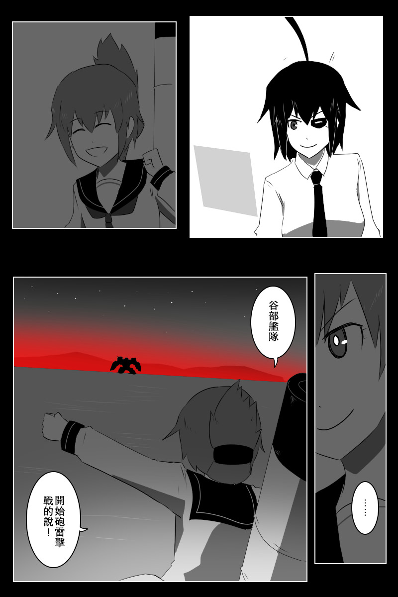 第141话下0