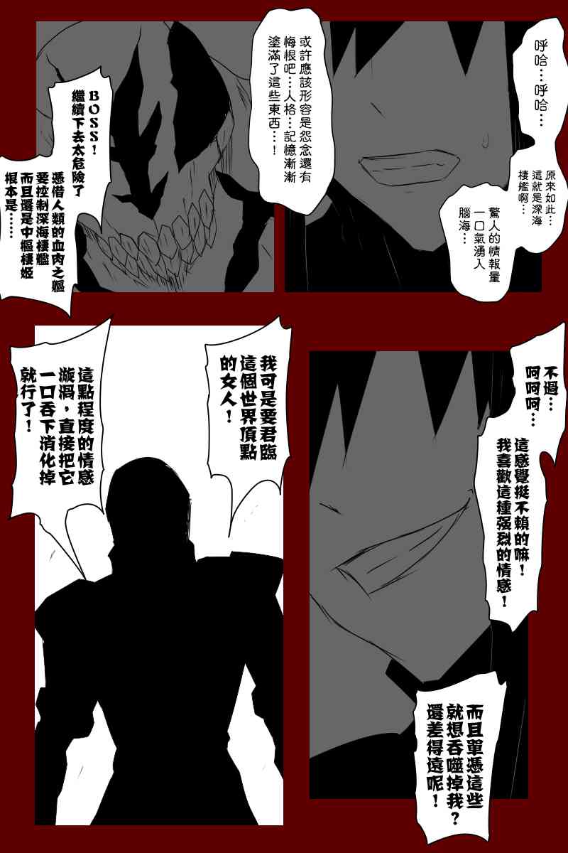 131.2话0