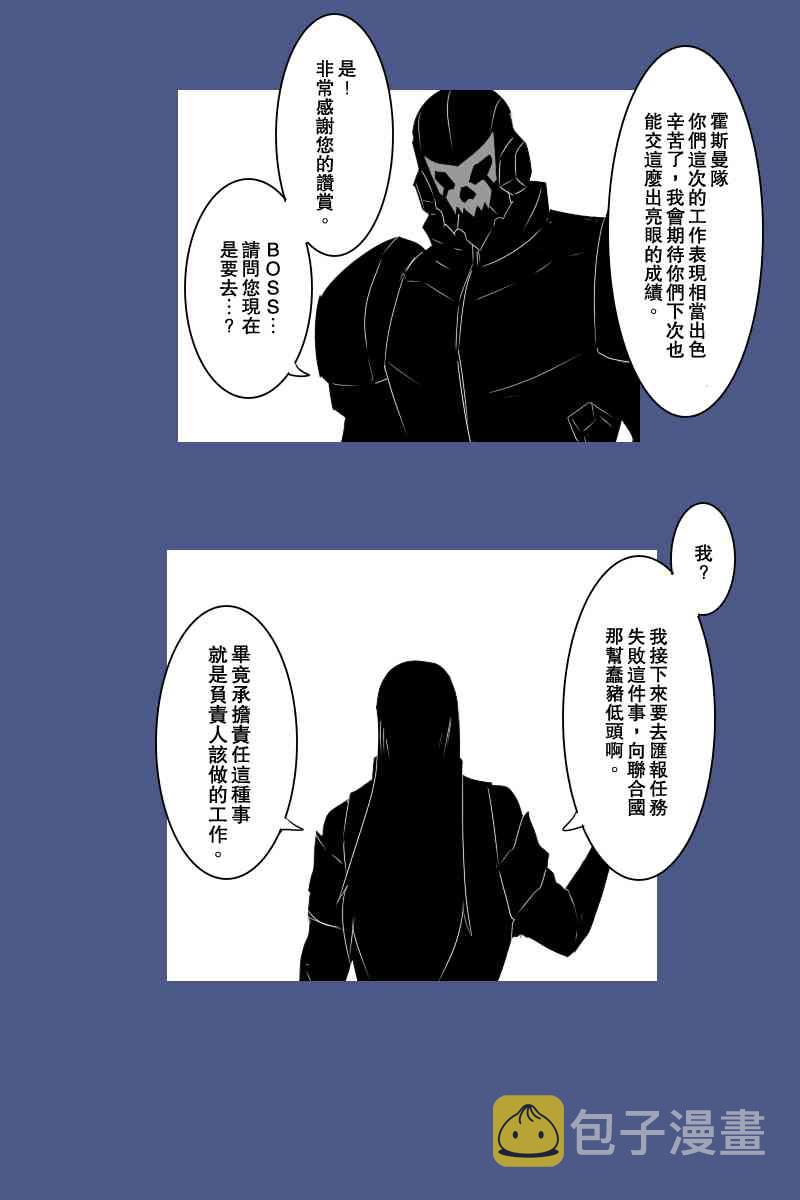 127话4