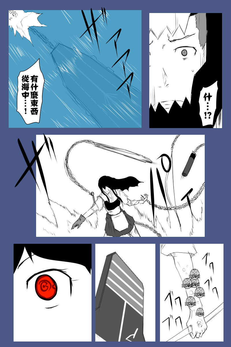 三周年总集篇3