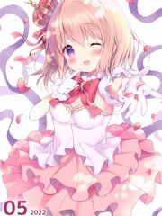 117话3