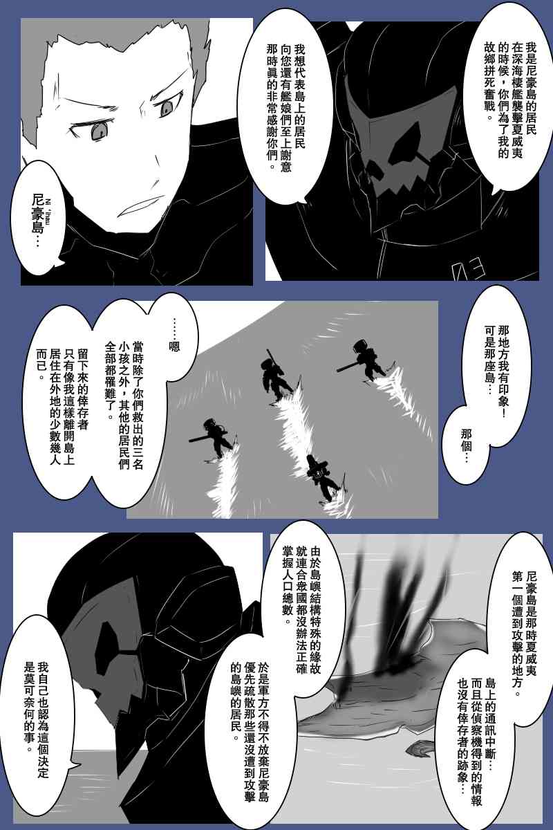 128话1