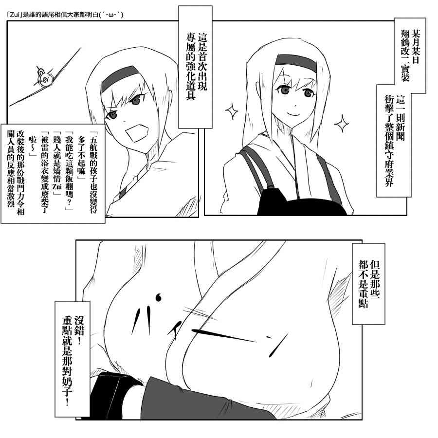 90话0