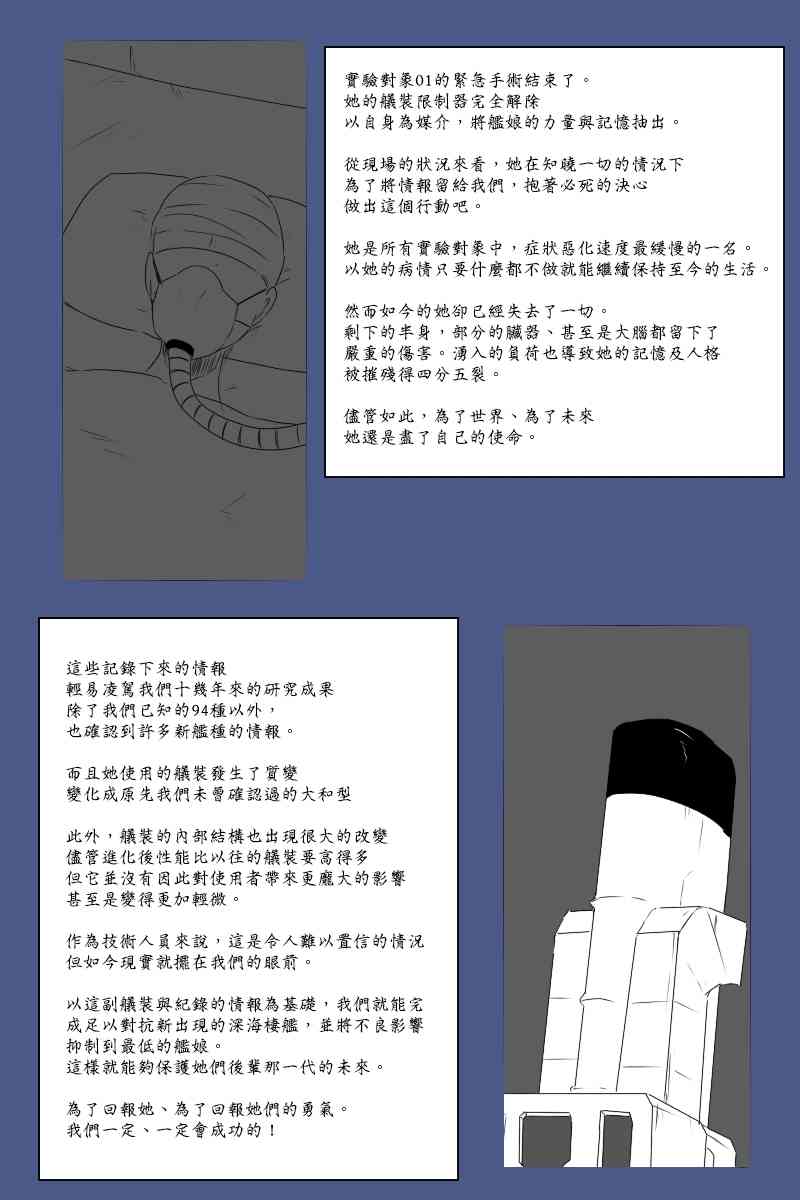 135.1话1