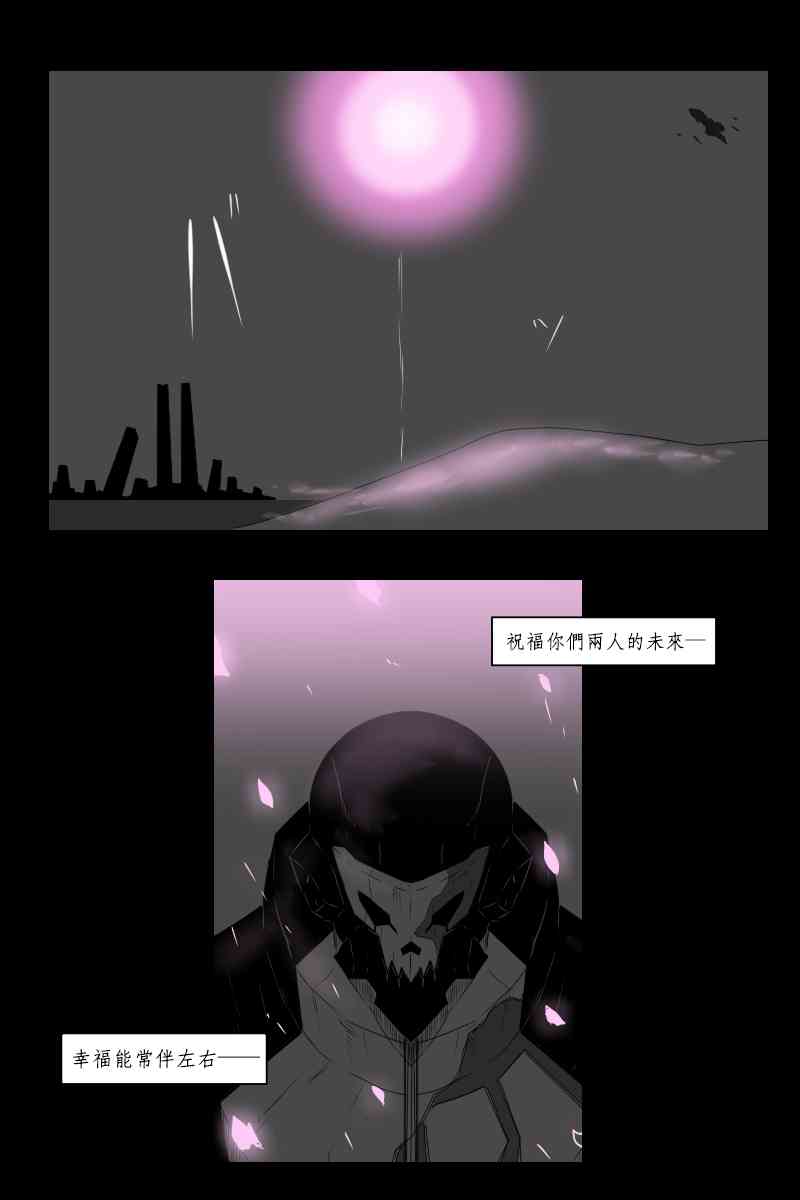 131.4话2