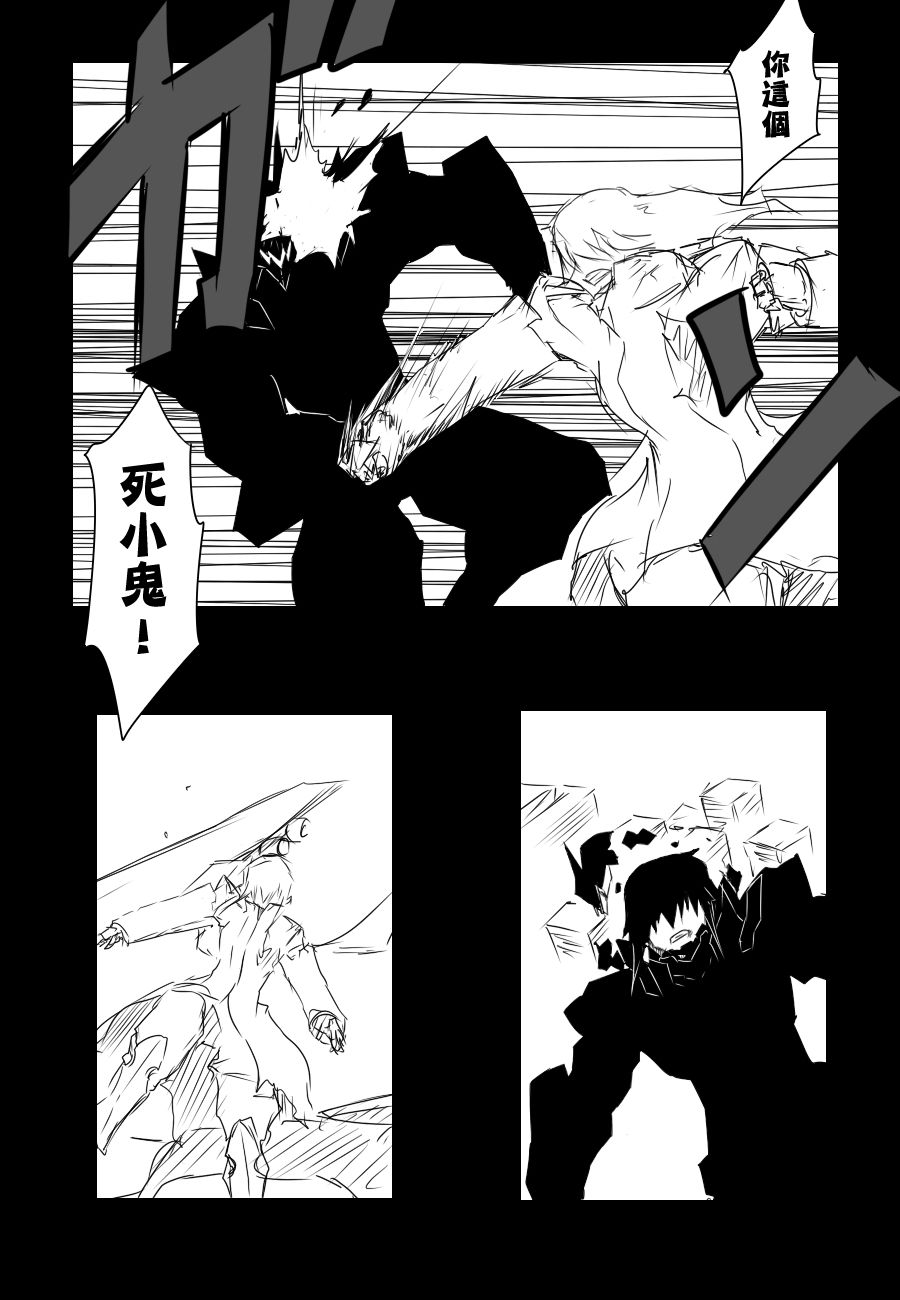 92话0