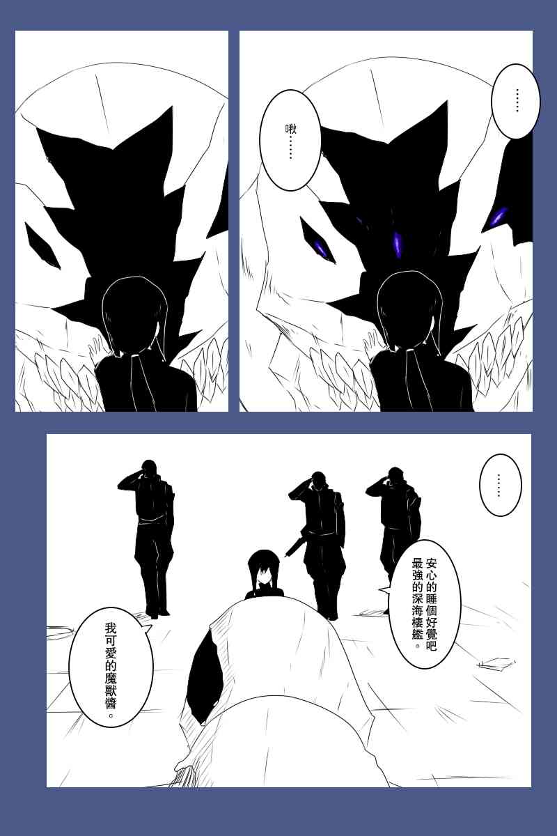 131.4话1