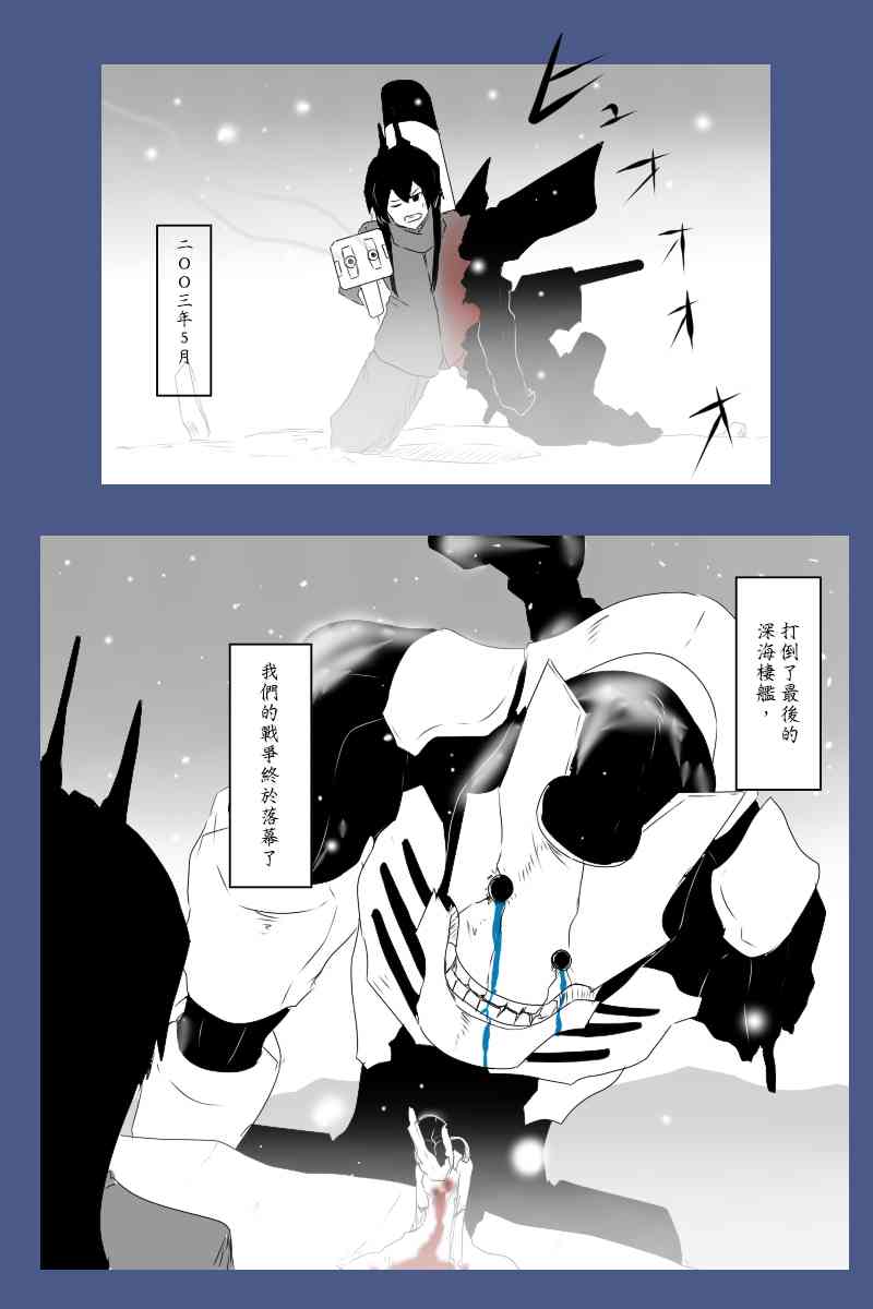 135.1话1