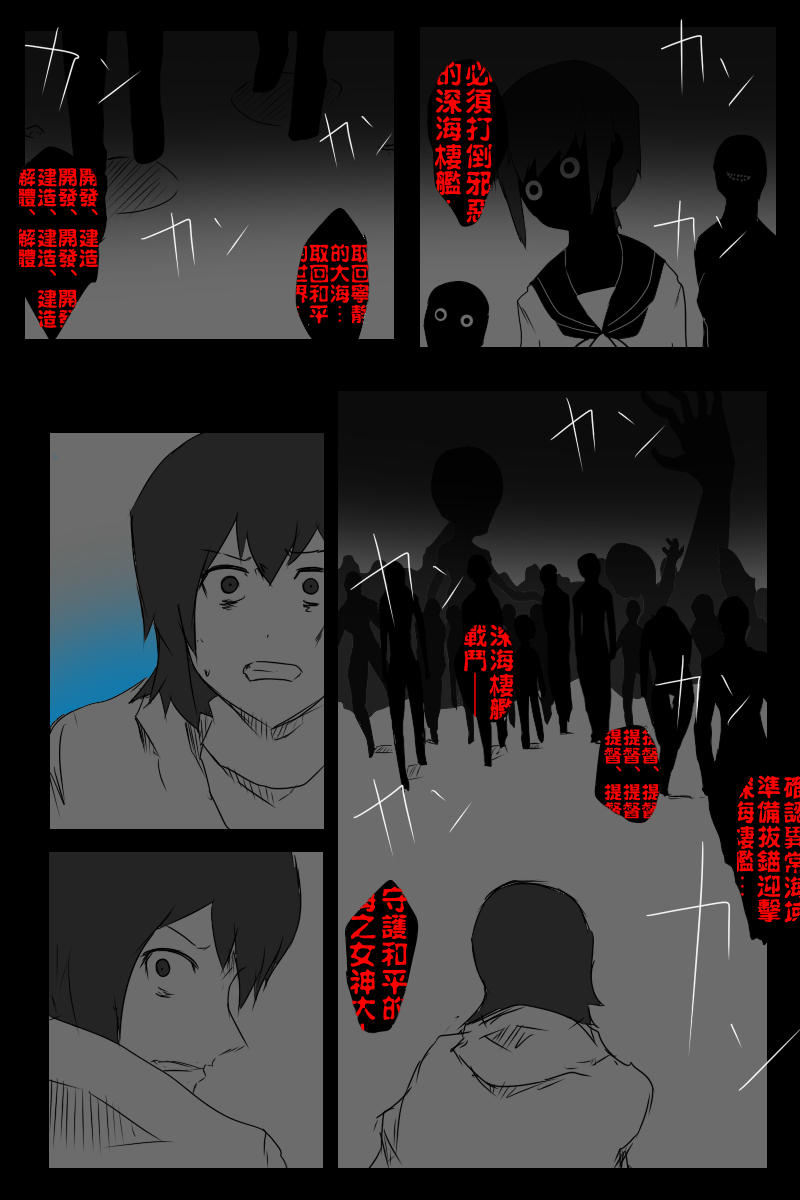 127.5话3