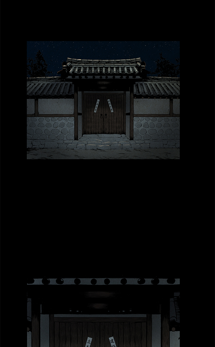 序幕1