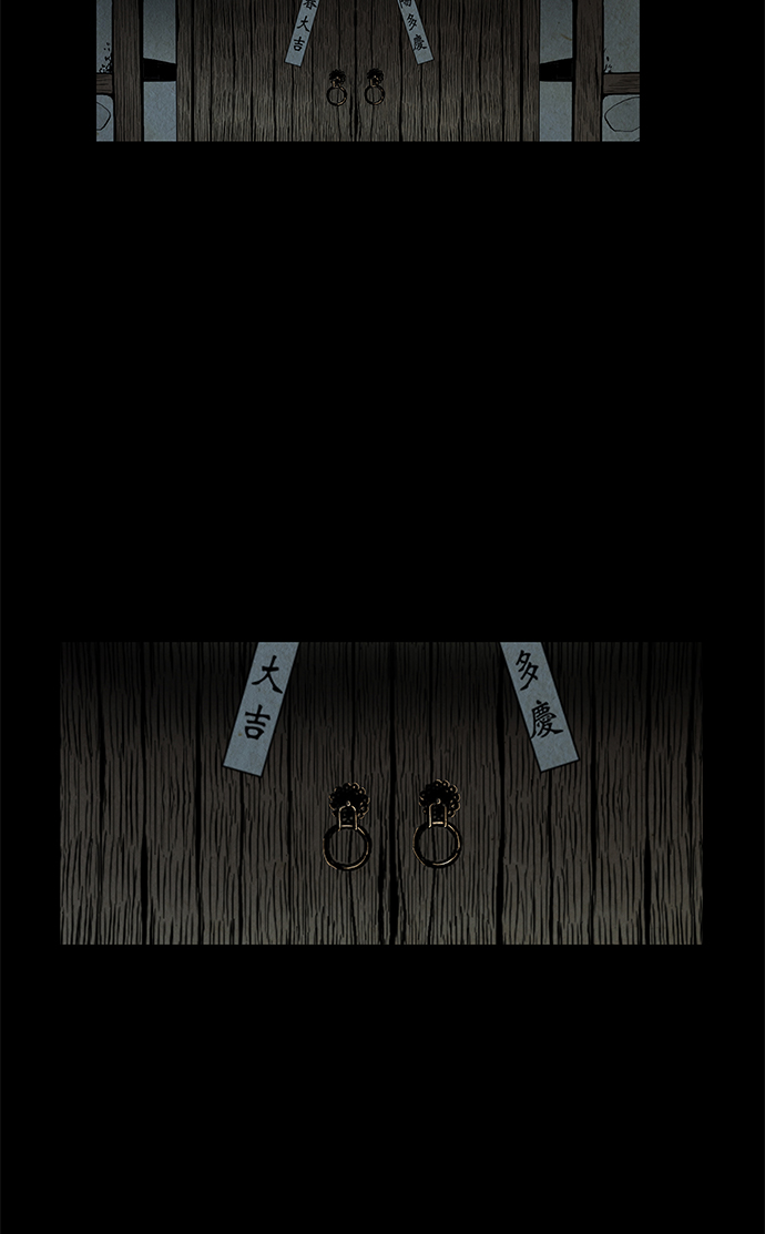 序幕2