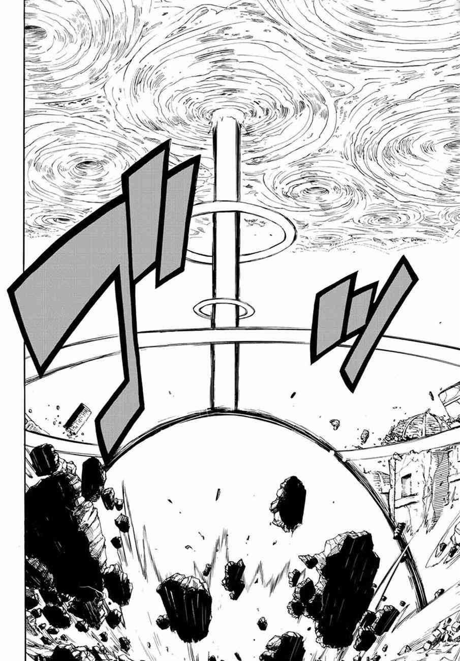 第19话3