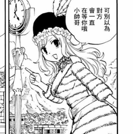 第26话0
