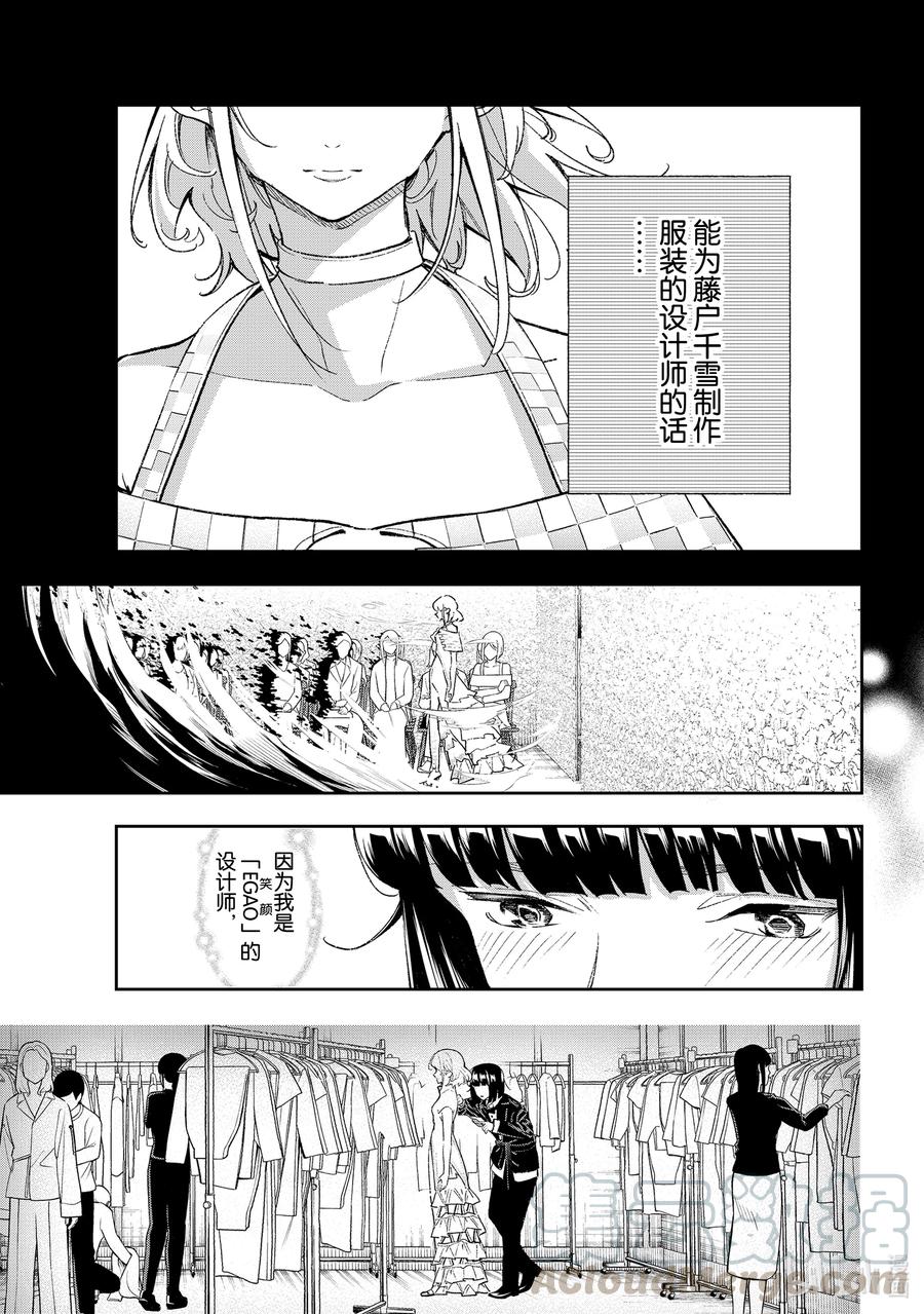 192 我啊4