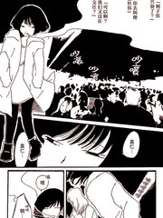 175 够了0