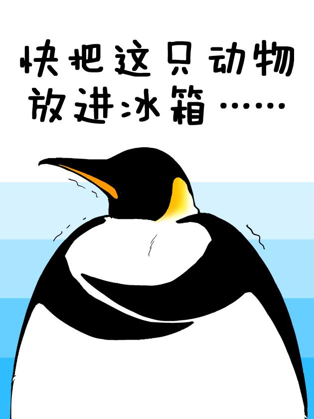 124
