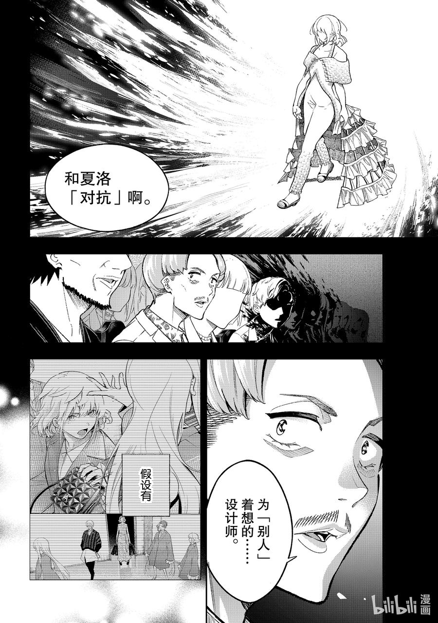 192 我啊3