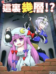 191 主角0