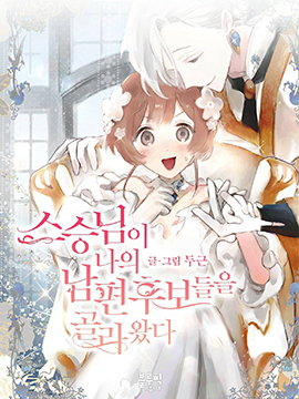 134 融入1