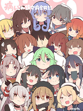 175 够了3