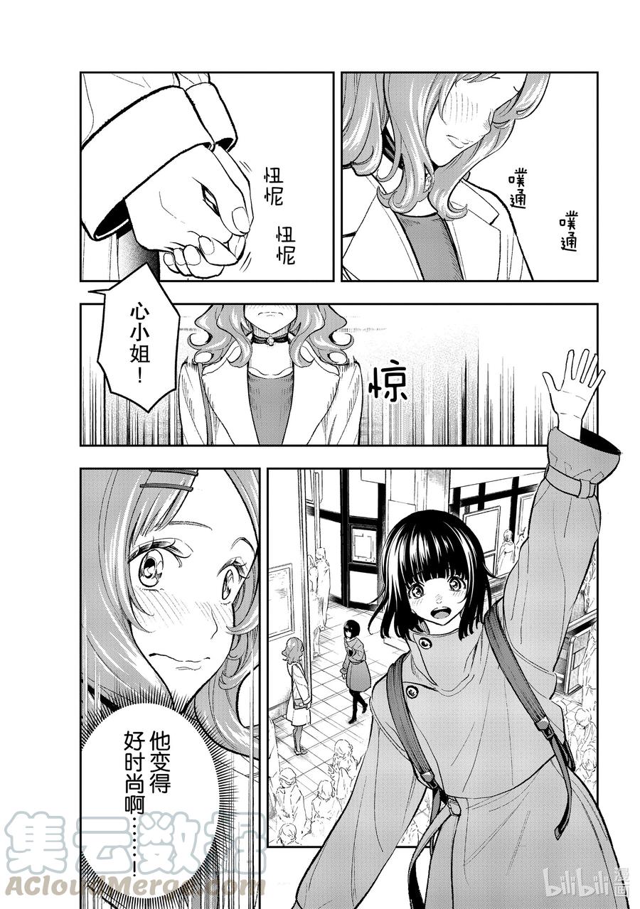 162 重要的事3