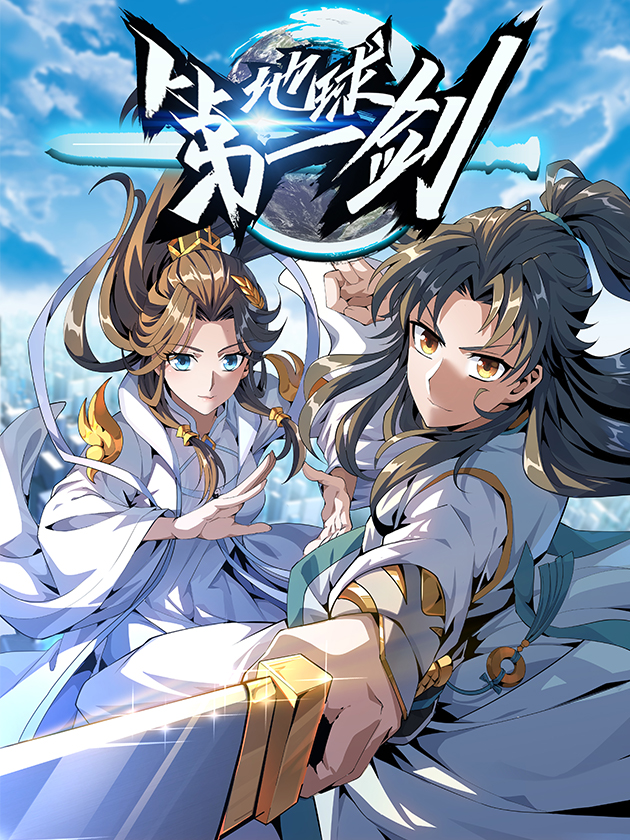 187 竞争1