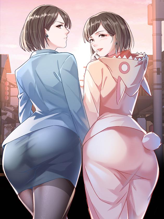 980