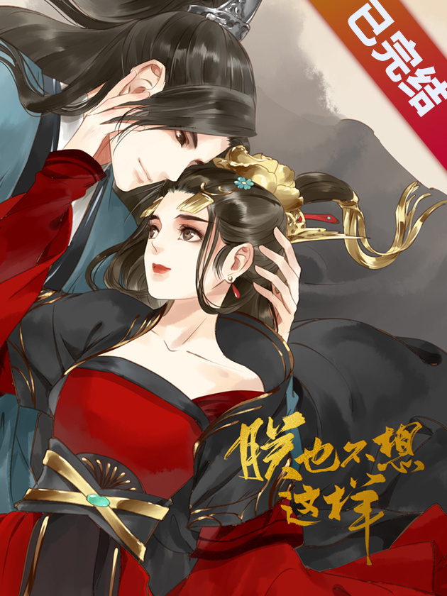 187 竞争4