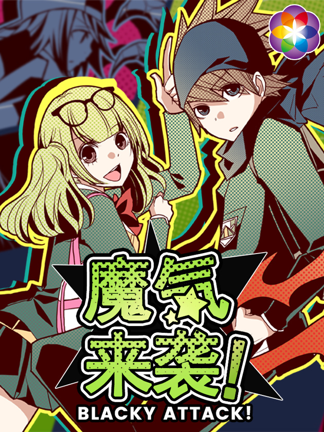 190 信守承诺2