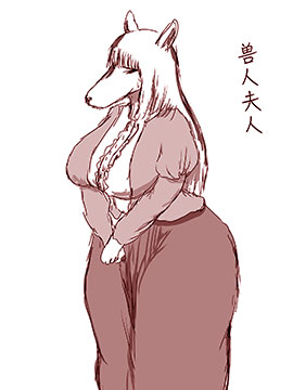 157 真傻3