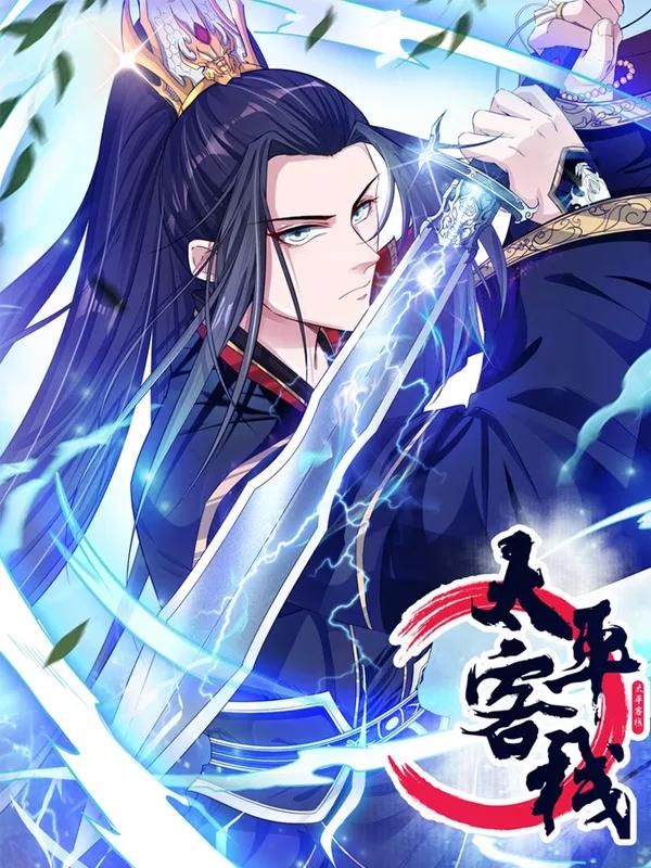 176 完全没问题2