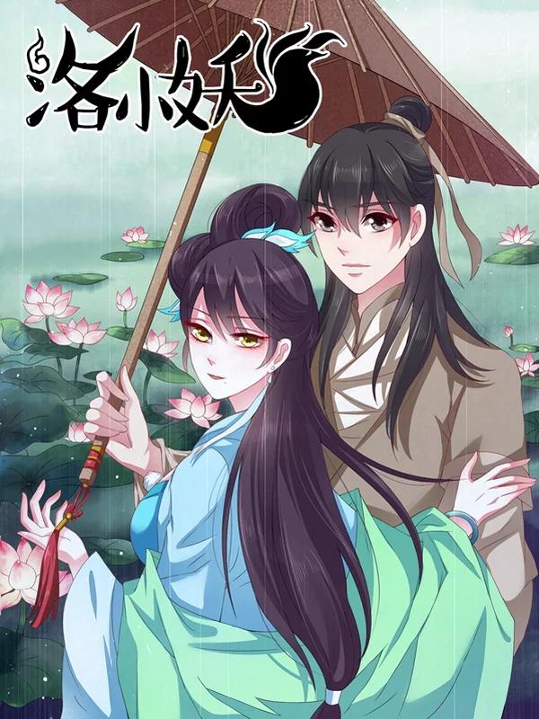 114 造型师的自尊2