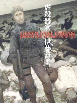156 辞退0